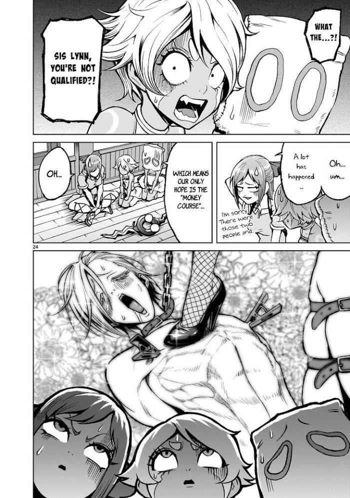 Rosen Garten Saga - Chapter 17 [photo 24] - MangaPorn