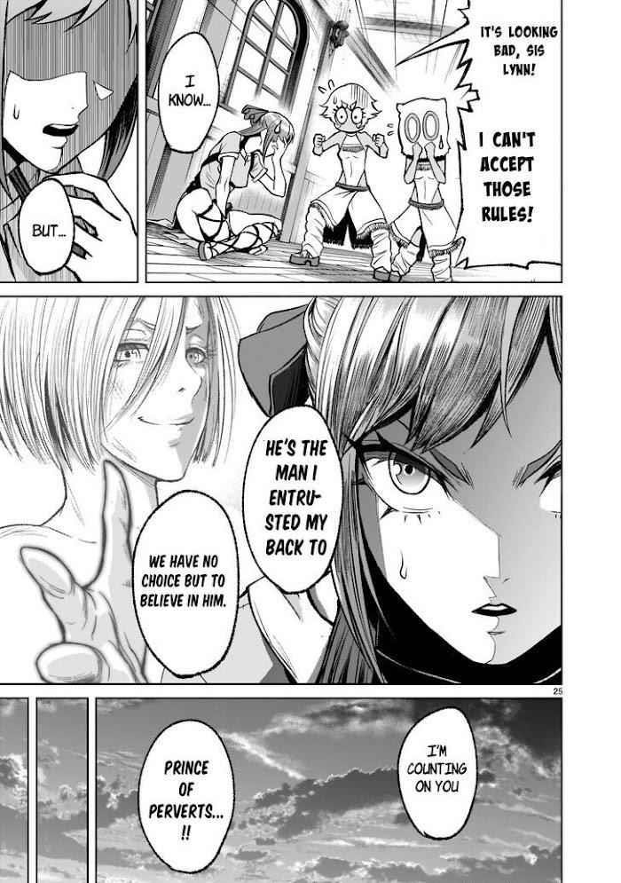 Rosen Garten Saga - Chapter 17 [photo 25] - MangaPorn