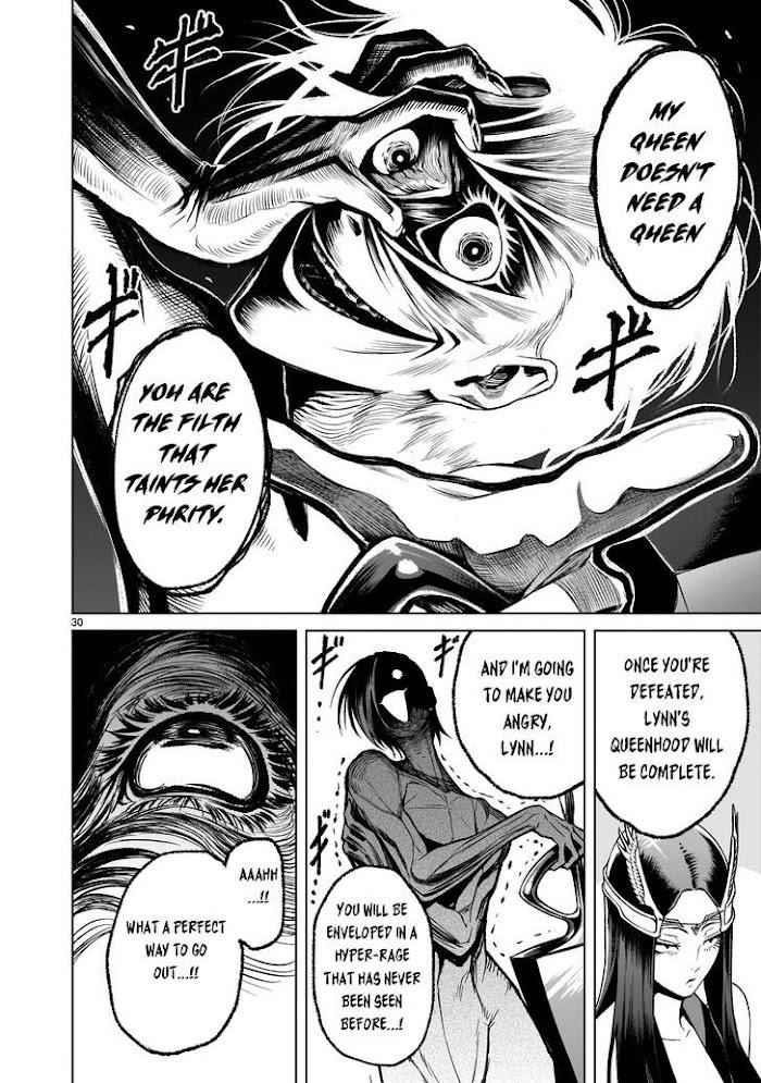 Rosen Garten Saga - Chapter 17 [photo 29] - MangaPorn