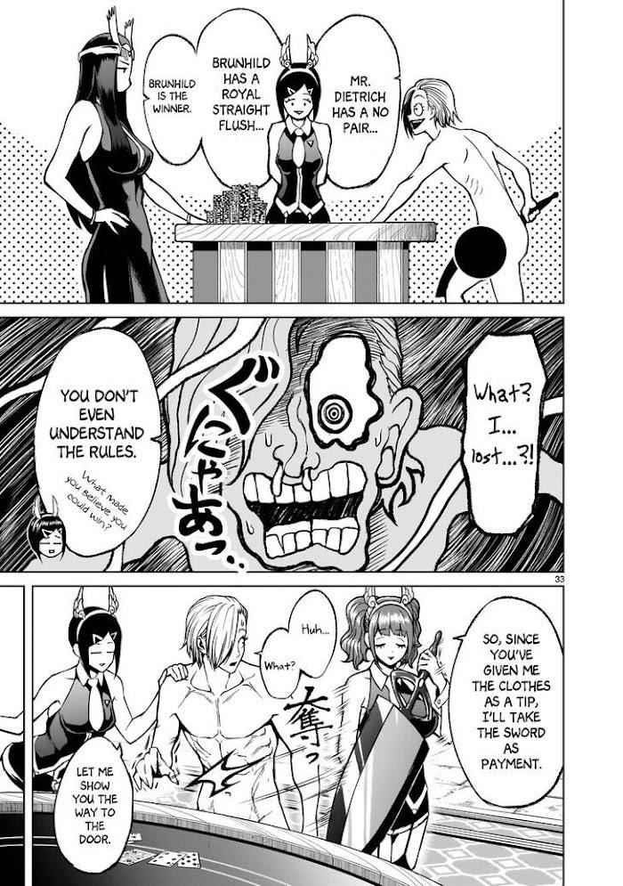 Rosen Garten Saga - Chapter 17 [photo 32] - MangaPorn