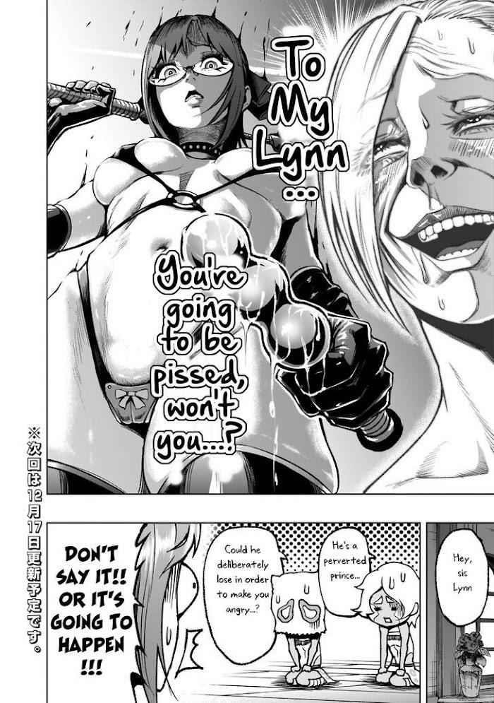 Rosen Garten Saga - Chapter 17 [photo 35] - MangaPorn