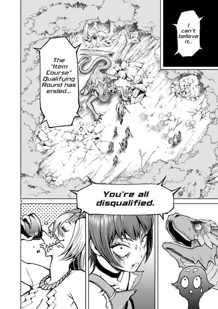 Rosen Garten Saga - Chapter 17 [photo 6] - MangaPorn