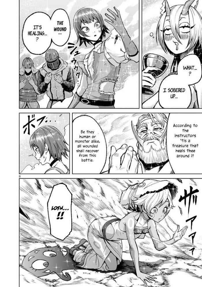 Rosen Garten Saga - Chapter 17 [photo 8] - MangaPorn