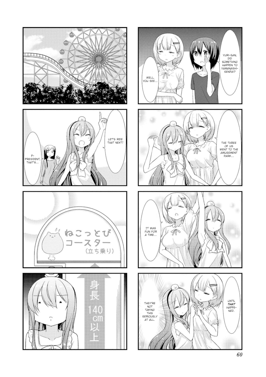 Sunoharasou no Kanrinin-san - Chapter 20 [photo 2] - MangaPorn