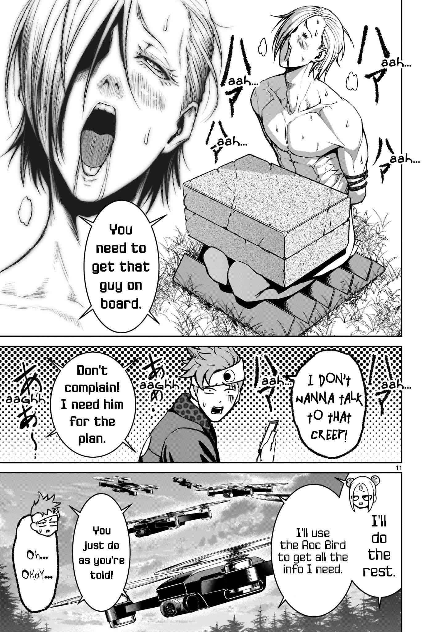 Rosen Garten Saga - Chapter 18 [photo 12] - MangaPorn