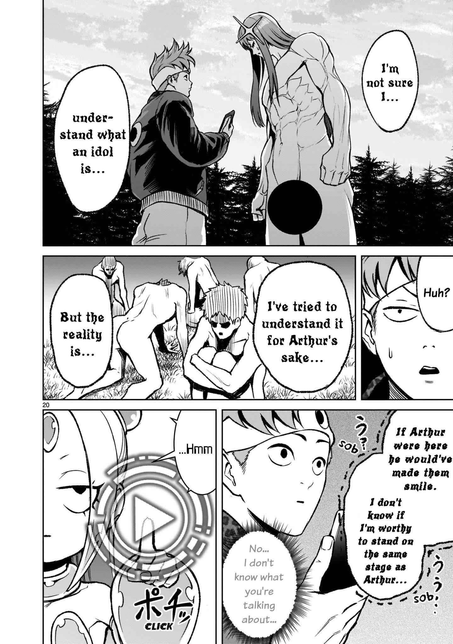 Rosen Garten Saga - Chapter 18 [photo 21] - MangaPorn