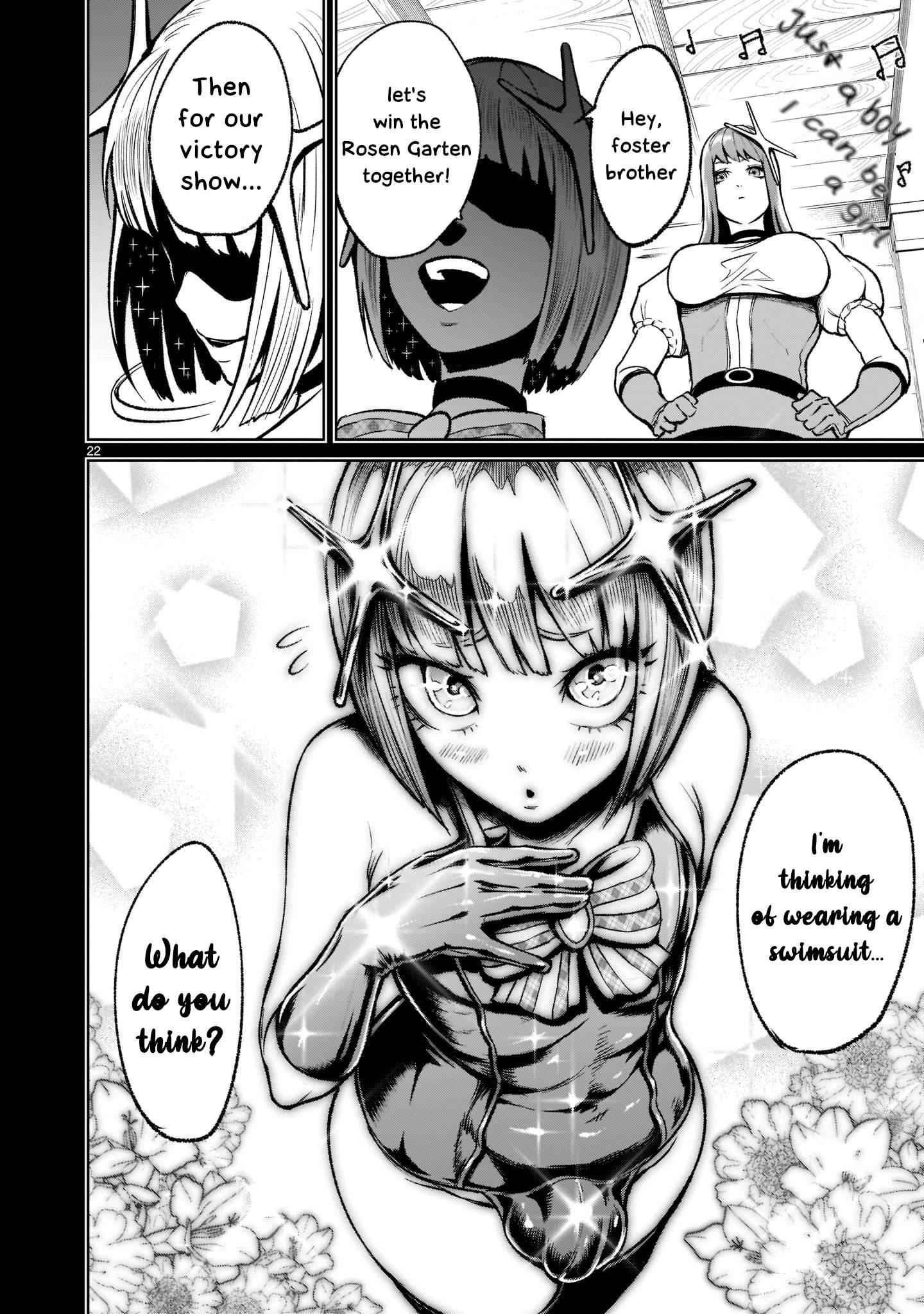 Rosen Garten Saga - Chapter 18 [photo 23] - MangaPorn
