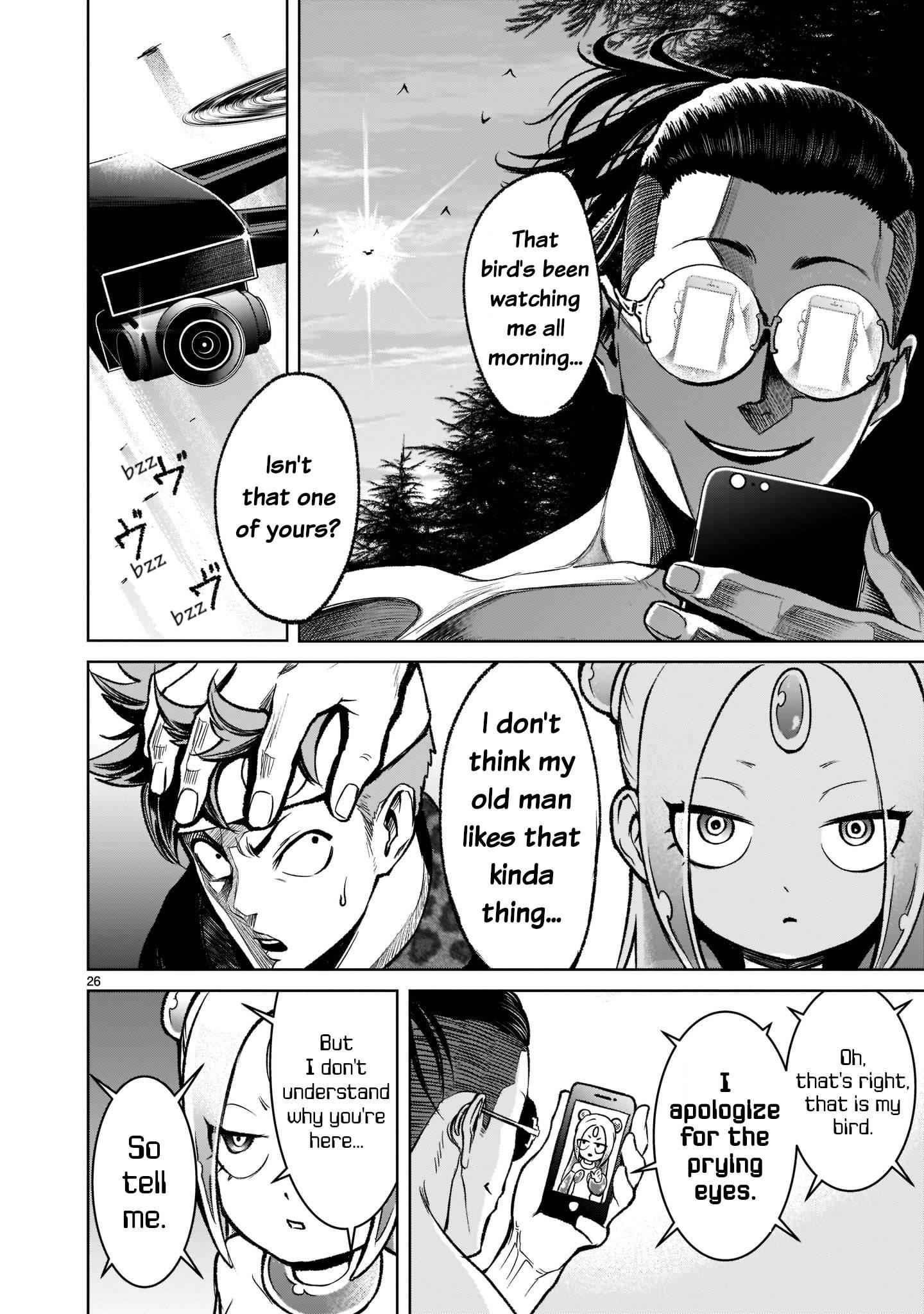 Rosen Garten Saga - Chapter 18 [photo 27] - MangaPorn