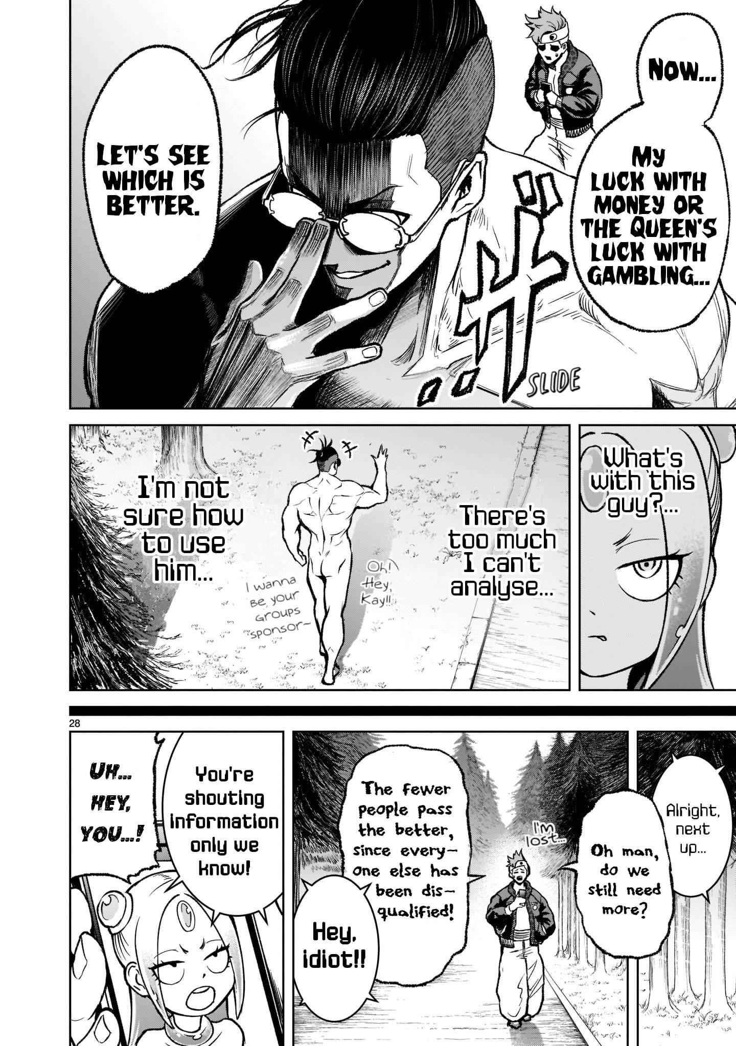 Rosen Garten Saga - Chapter 18 [photo 29] - MangaPorn