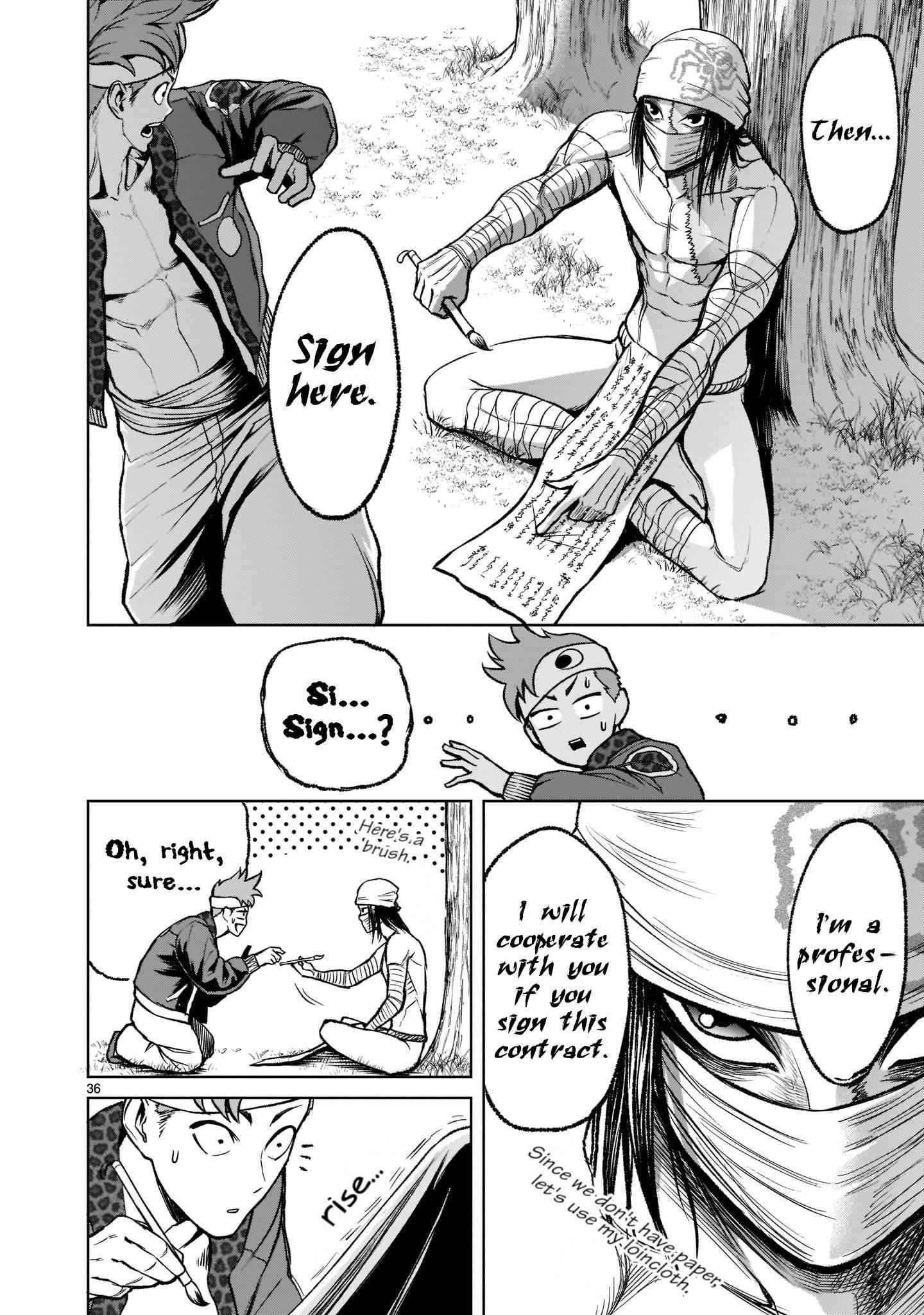 Rosen Garten Saga - Chapter 18 [photo 37] - MangaPorn