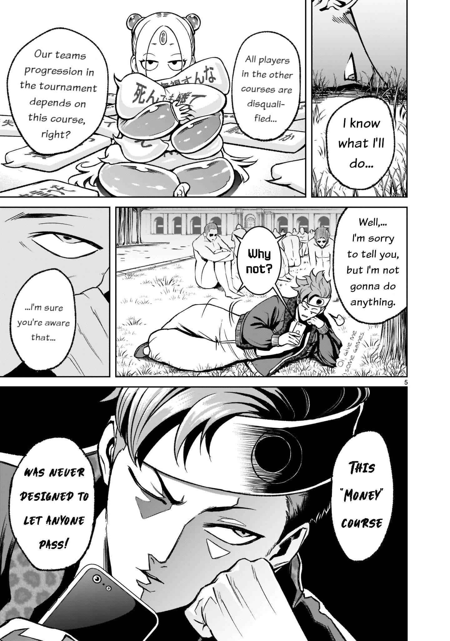 Rosen Garten Saga - Chapter 18 [photo 6] - MangaPorn