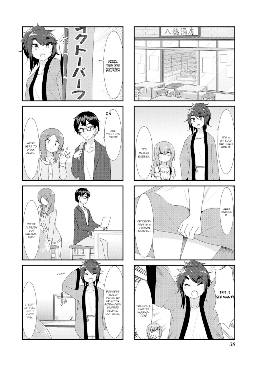Sunoharasou no Kanrinin-san - Chapter 31 [photo 4] - MangaPorn