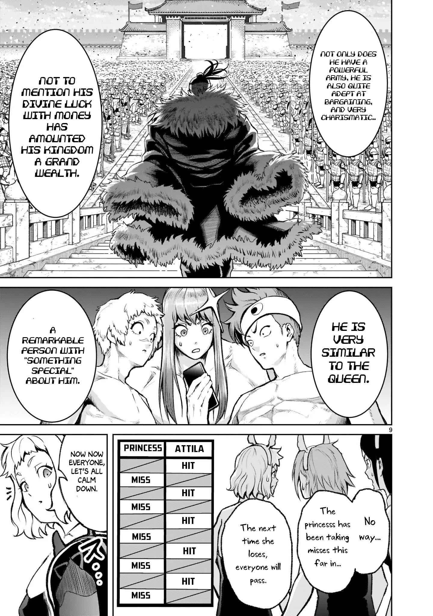 Rosen Garten Saga - Chapter 19 [photo 10] - MangaPorn