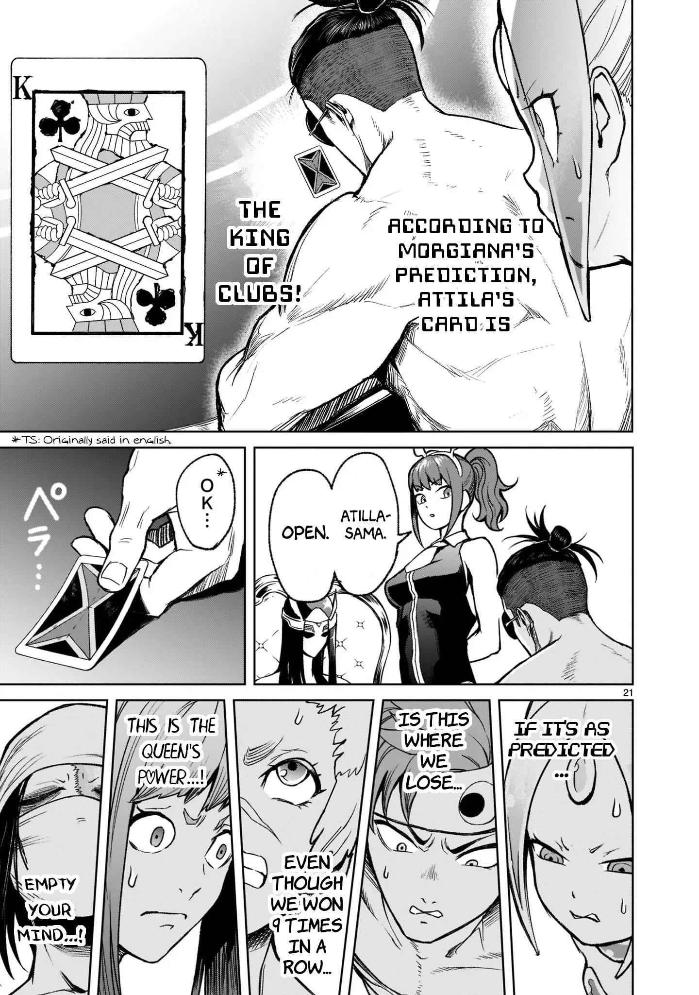 Rosen Garten Saga - Chapter 19 [photo 21] - MangaPorn