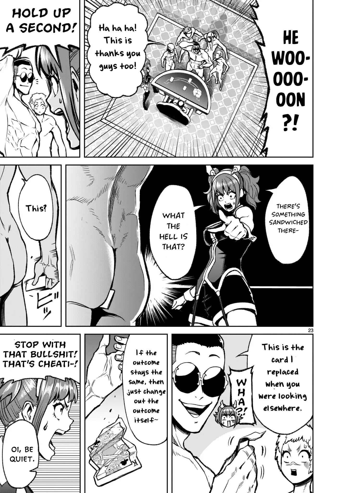 Rosen Garten Saga - Chapter 19 [photo 23] - MangaPorn