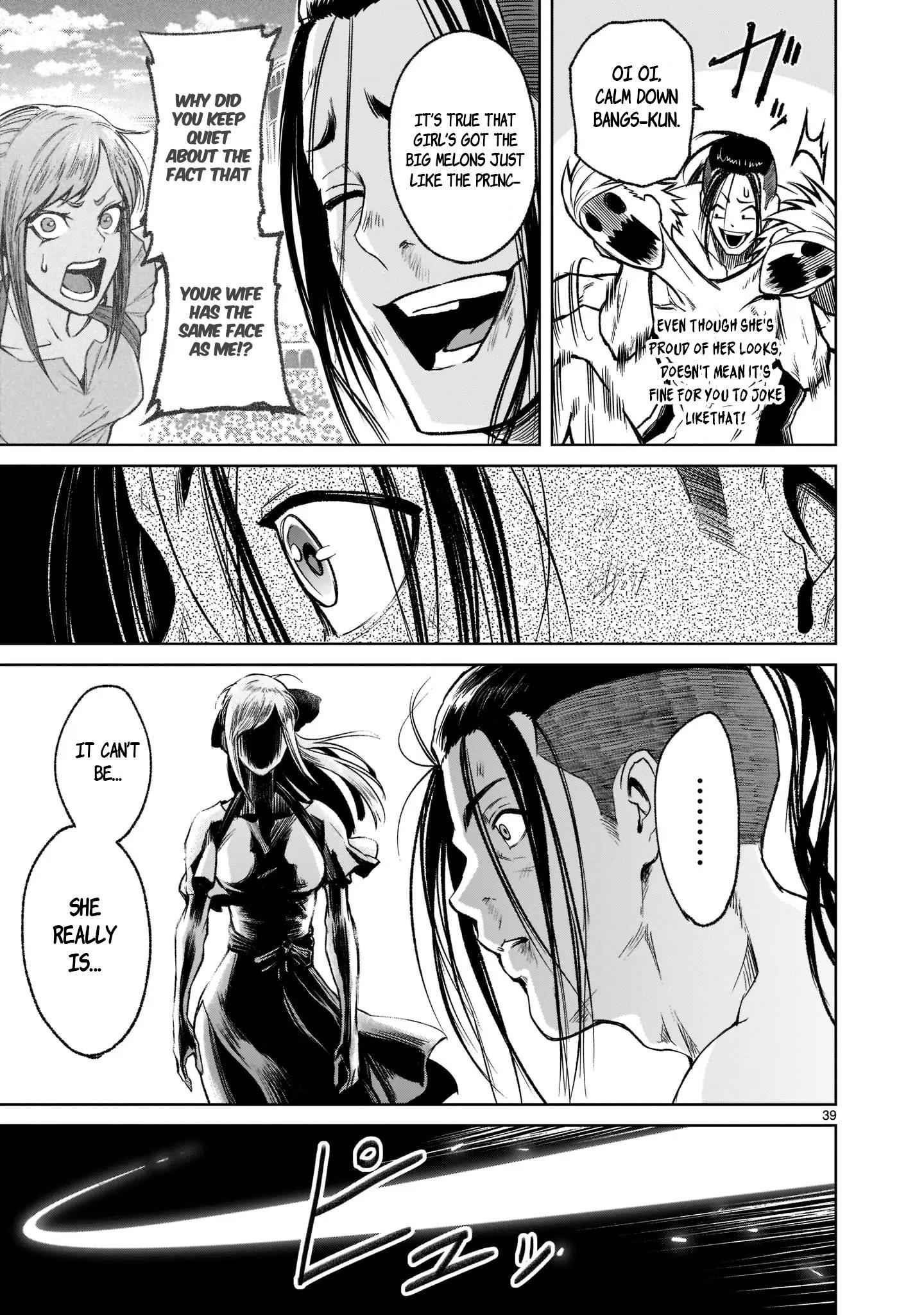 Rosen Garten Saga - Chapter 19 [photo 39] - MangaPorn