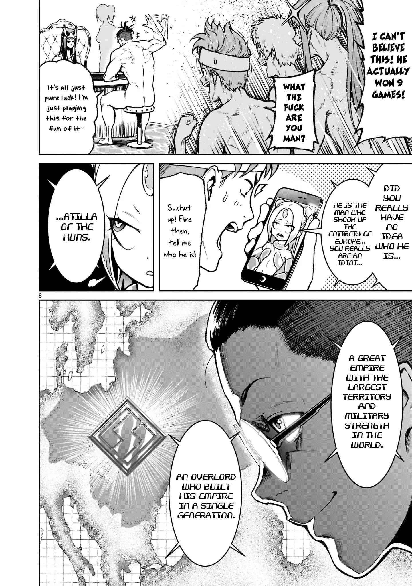 Rosen Garten Saga - Chapter 19 [photo 9] - MangaPorn