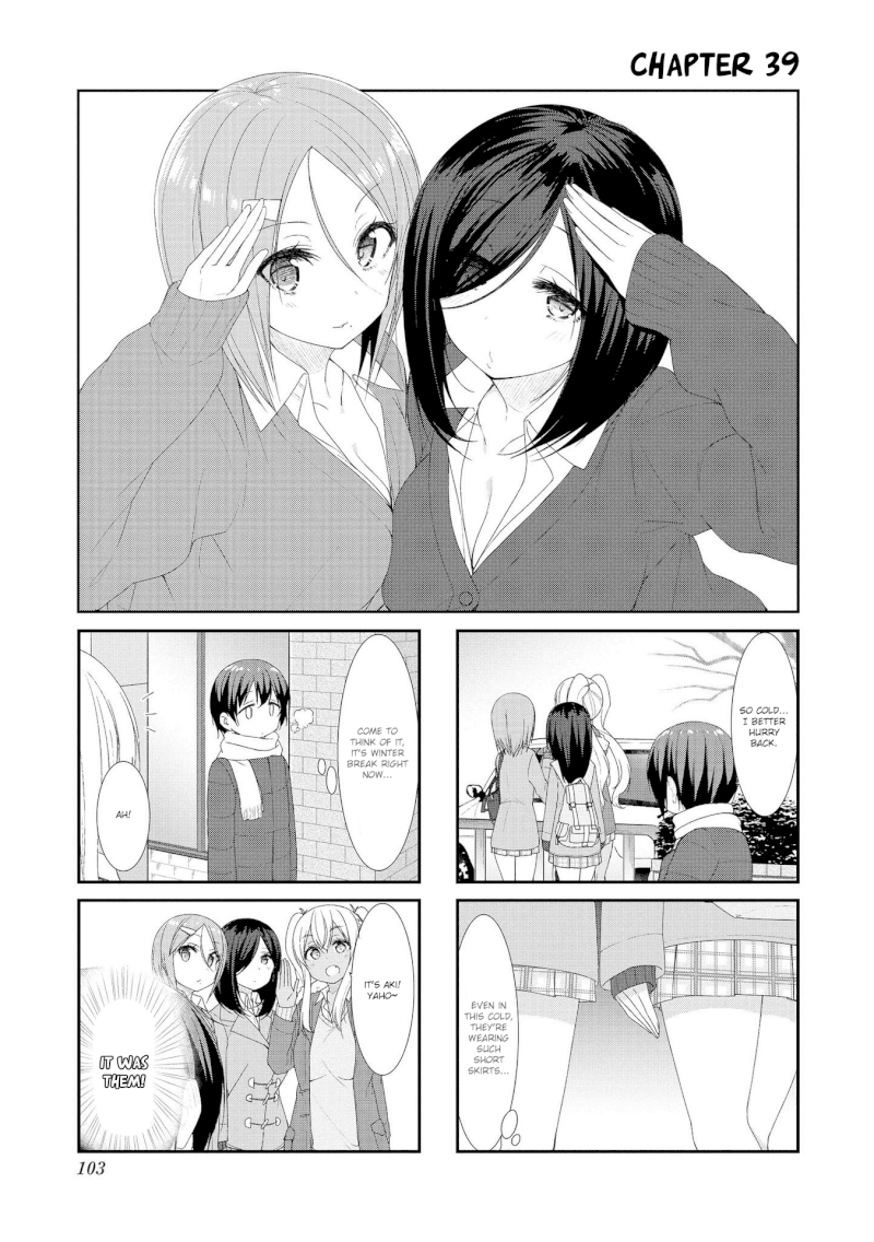 Sunoharasou no Kanrinin-san - Chapter 39 [photo 1] - MangaPorn