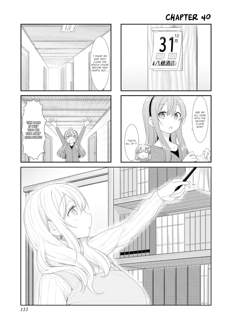 Sunoharasou no Kanrinin-san - Chapter 40 [photo 1] - MangaPorn