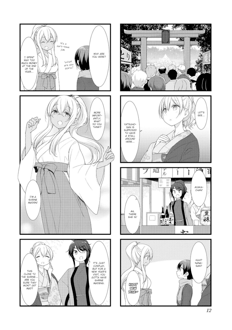 Sunoharasou no Kanrinin-san - Chapter 41 [photo 12] - MangaPorn