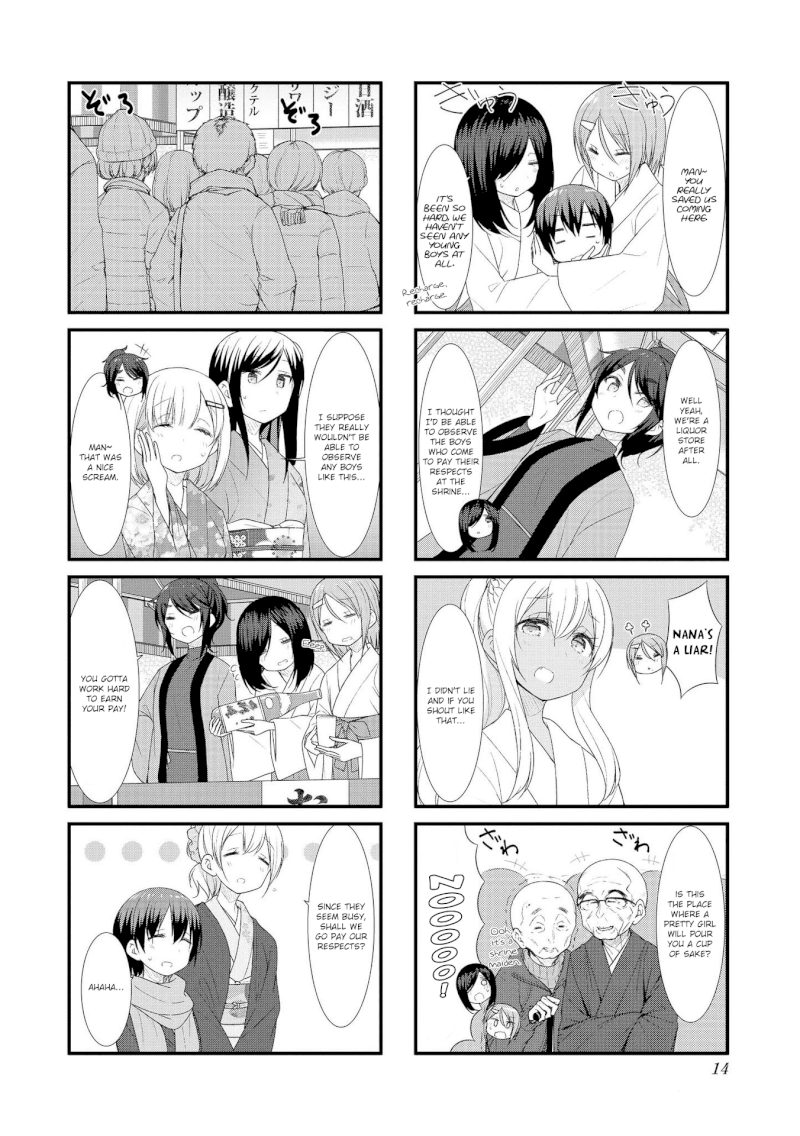 Sunoharasou no Kanrinin-san - Chapter 41 [photo 14] - MangaPorn