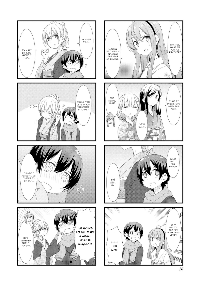 Sunoharasou no Kanrinin-san - Chapter 41 [photo 16] - MangaPorn