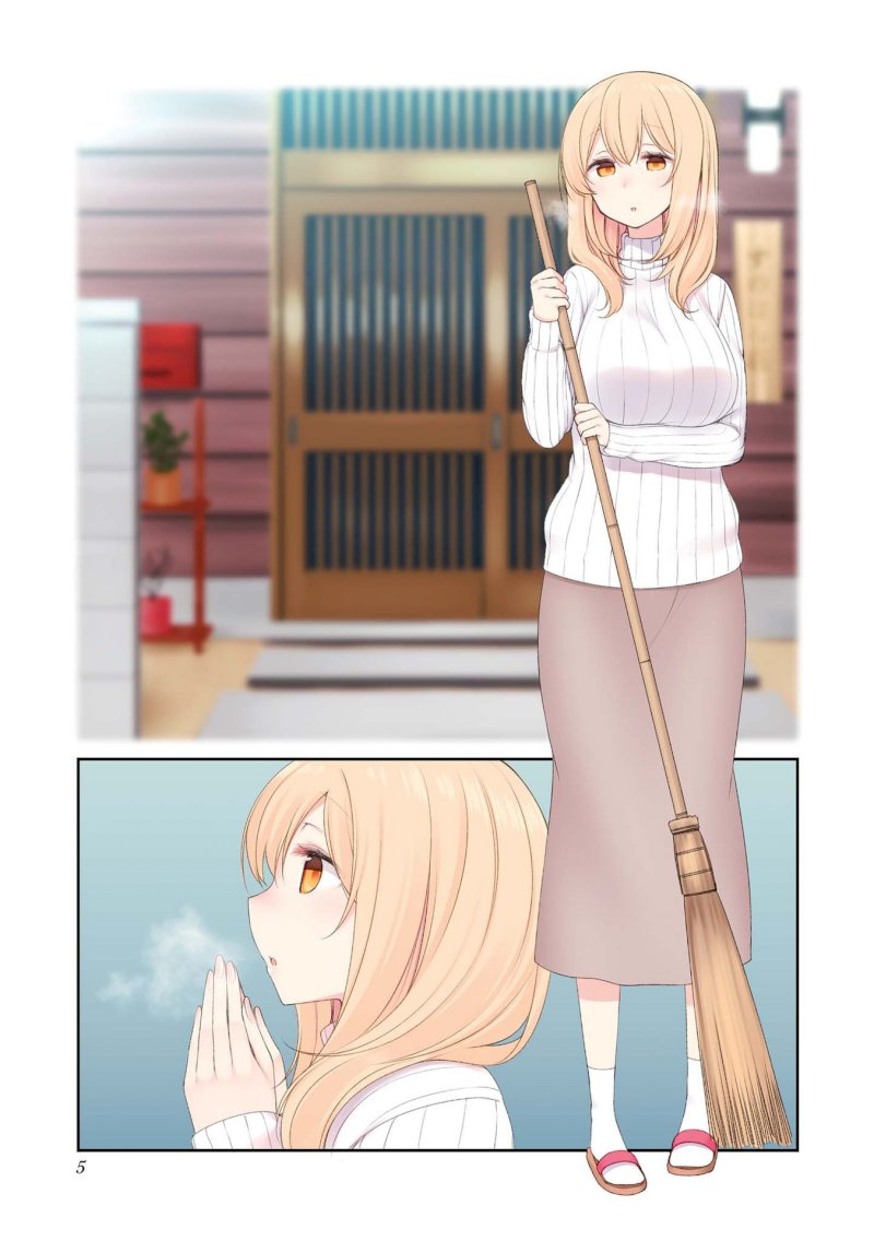 Sunoharasou no Kanrinin-san - Chapter 41 [photo 5] - MangaPorn