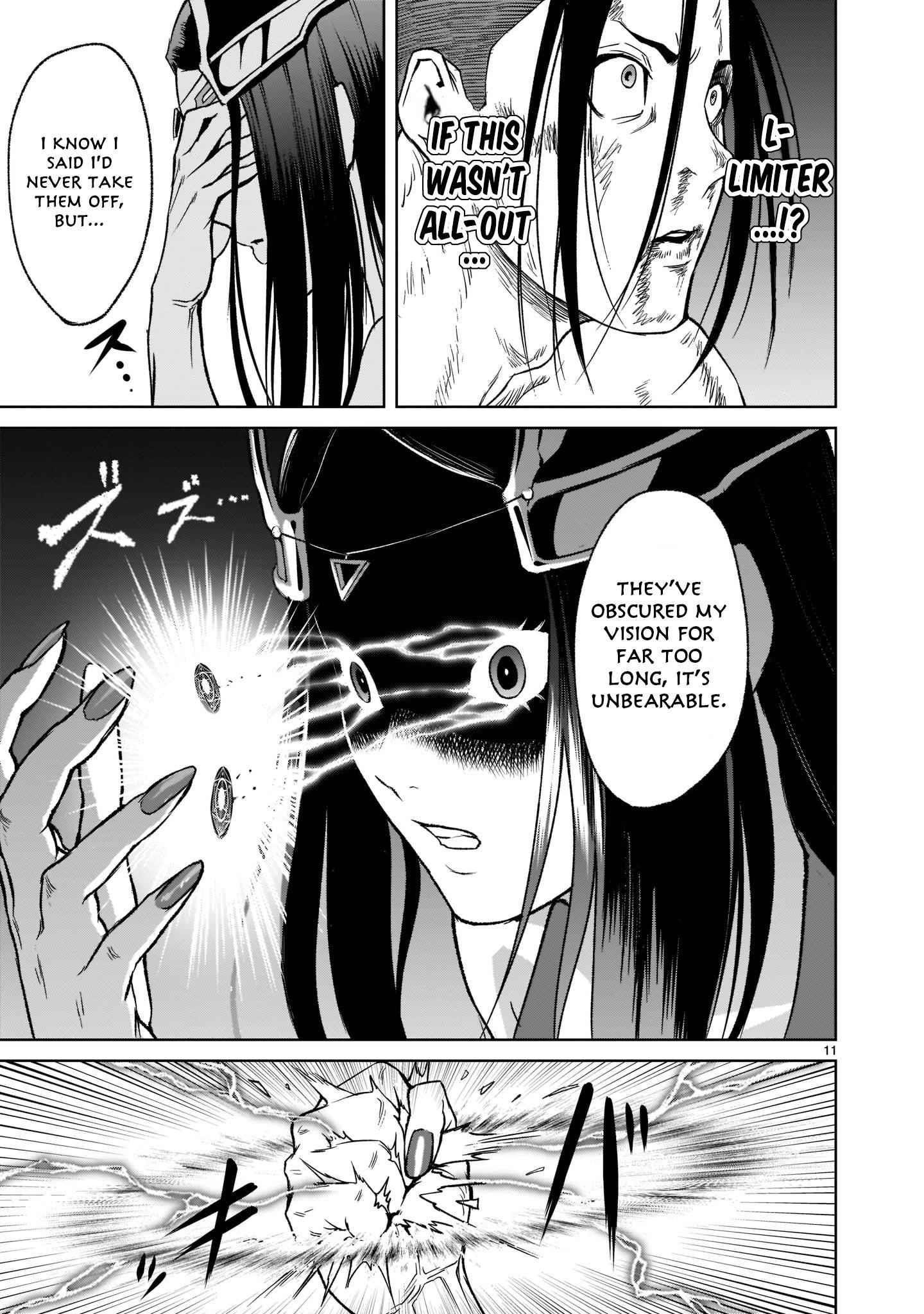 Rosen Garten Saga - Chapter 20 [photo 11] - MangaPorn