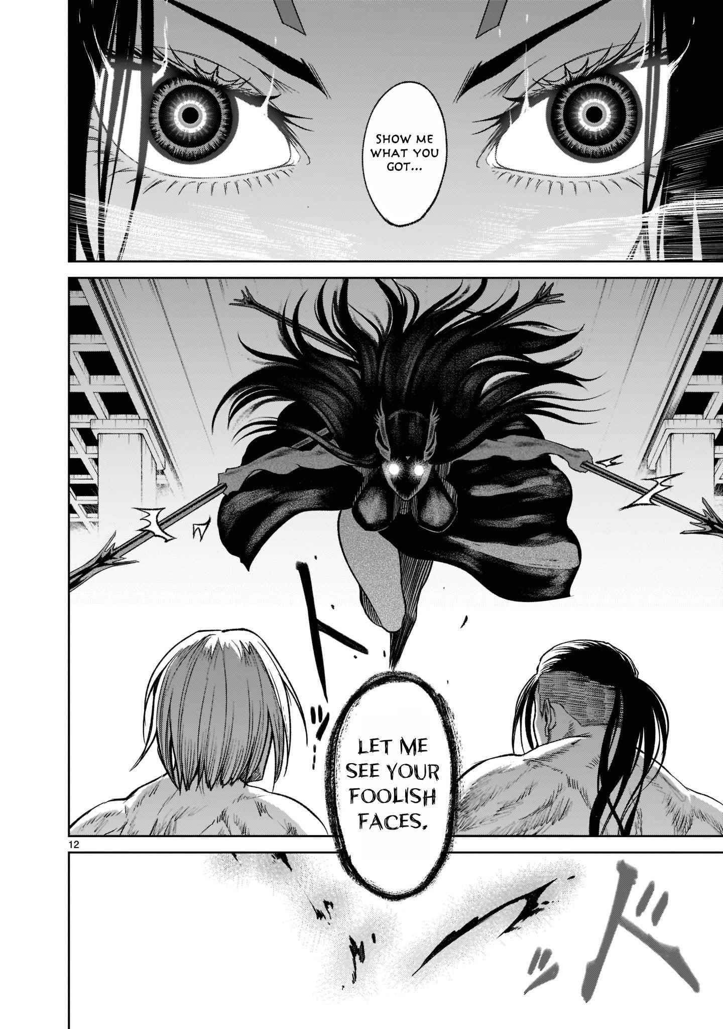 Rosen Garten Saga - Chapter 20 [photo 12] - MangaPorn