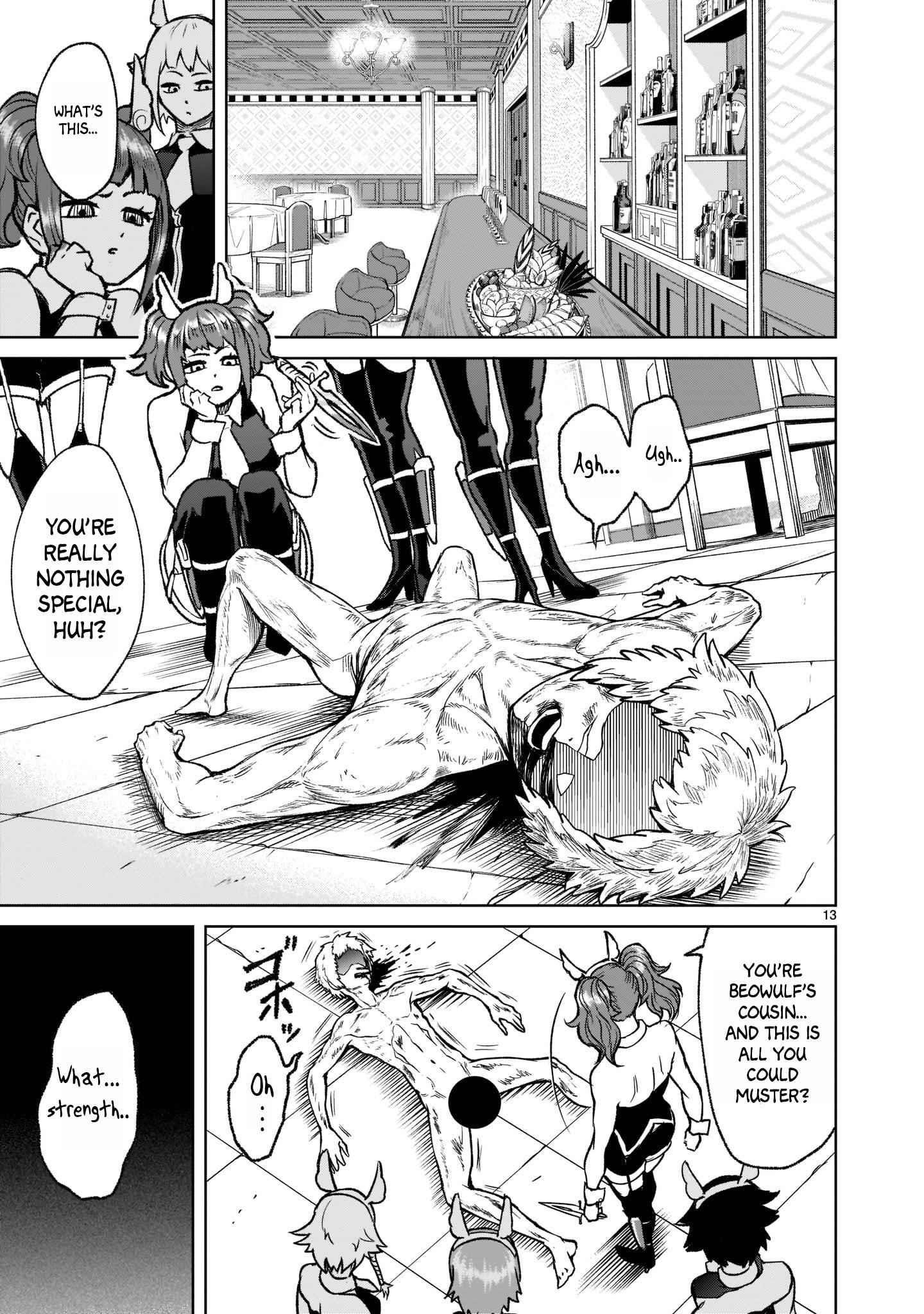 Rosen Garten Saga - Chapter 20 [photo 13] - MangaPorn