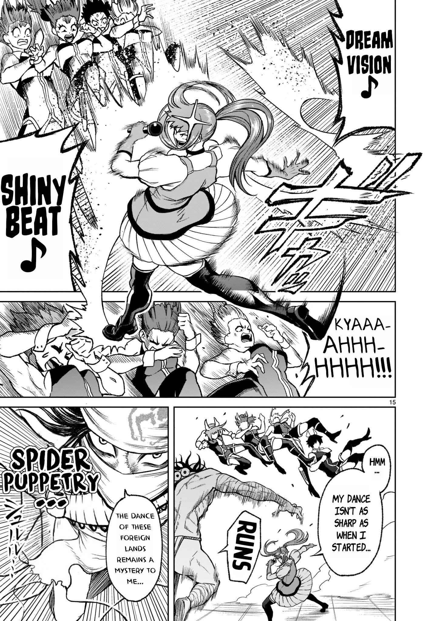 Rosen Garten Saga - Chapter 20 [photo 15] - MangaPorn