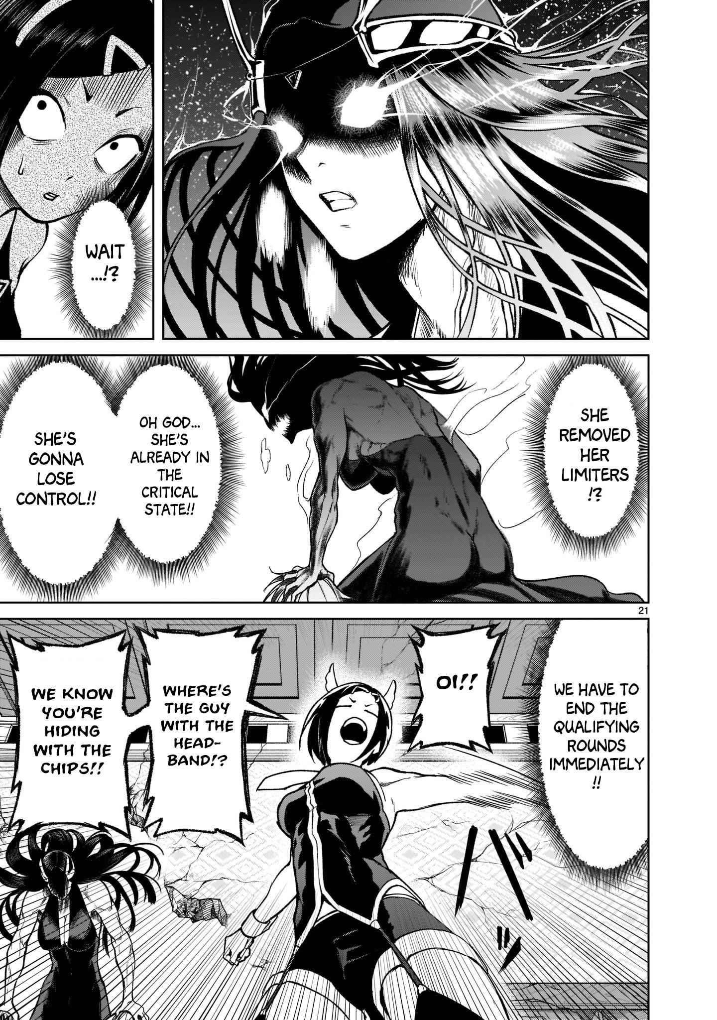 Rosen Garten Saga - Chapter 20 [photo 21] - MangaPorn