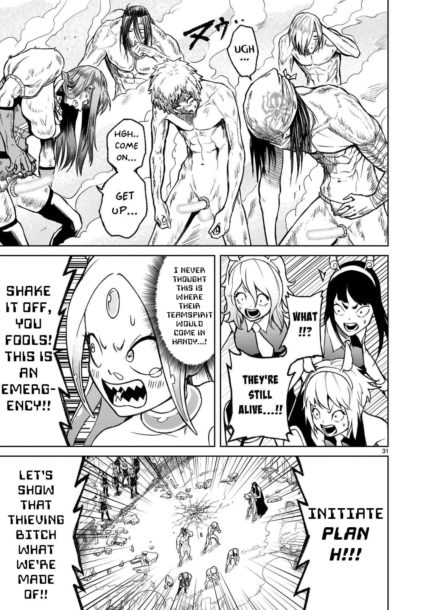 Rosen Garten Saga - Chapter 20 [photo 31] - MangaPorn