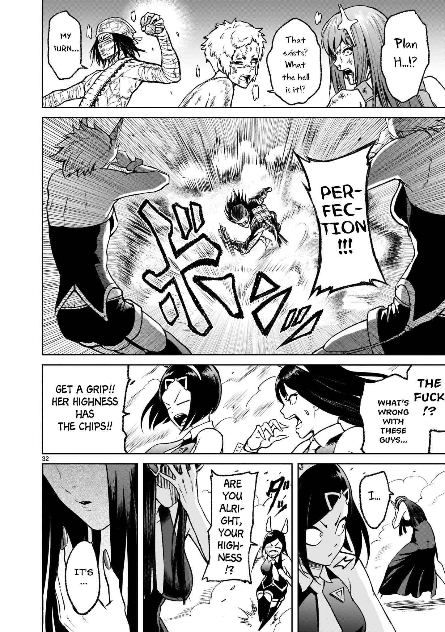 Rosen Garten Saga - Chapter 20 [photo 32] - MangaPorn