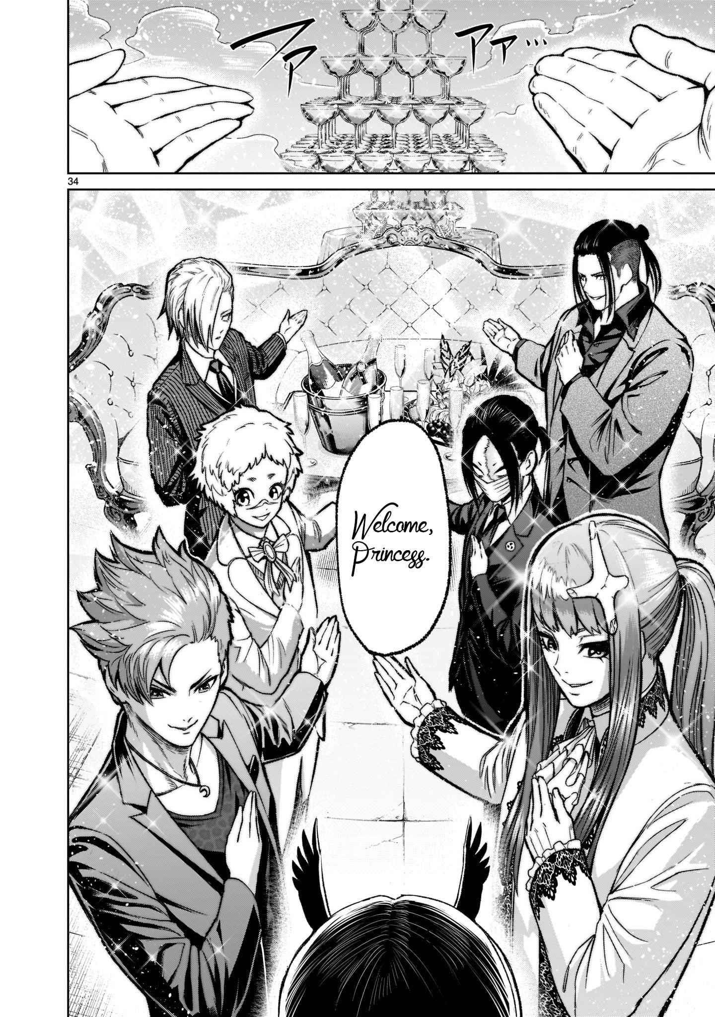 Rosen Garten Saga - Chapter 20 [photo 34] - MangaPorn