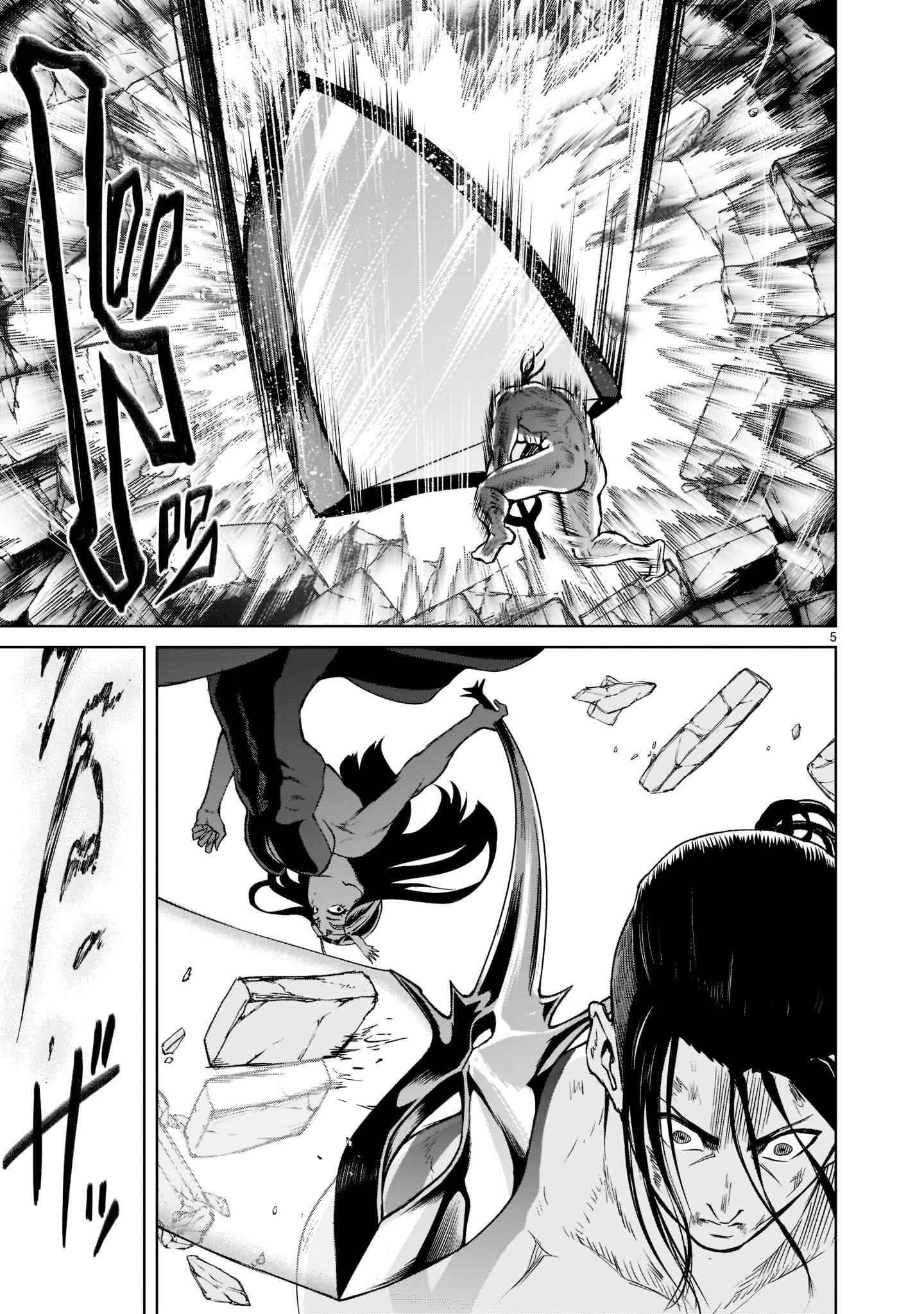 Rosen Garten Saga - Chapter 20 [photo 5] - MangaPorn