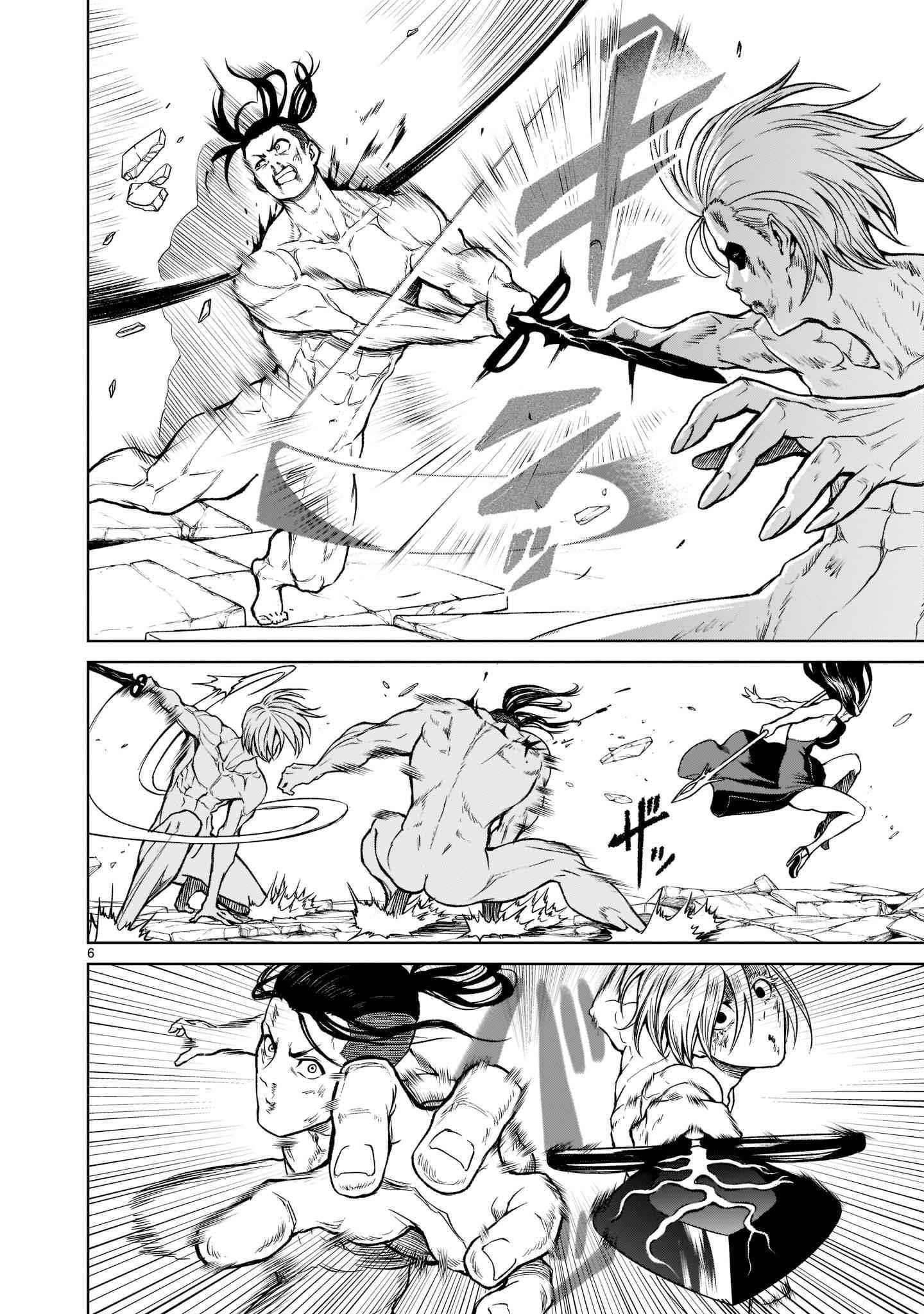 Rosen Garten Saga - Chapter 20 [photo 6] - MangaPorn