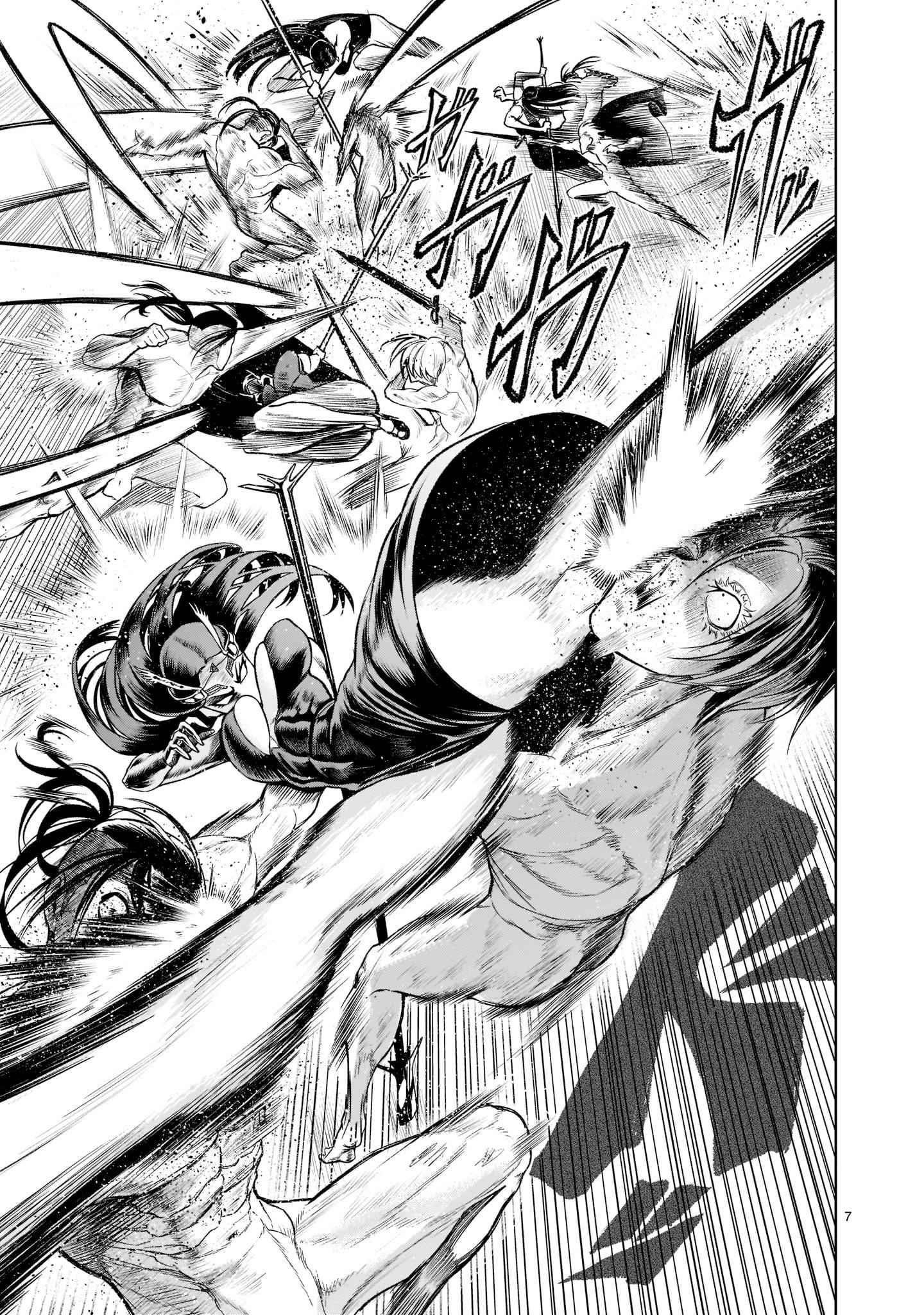 Rosen Garten Saga - Chapter 20 [photo 7] - MangaPorn