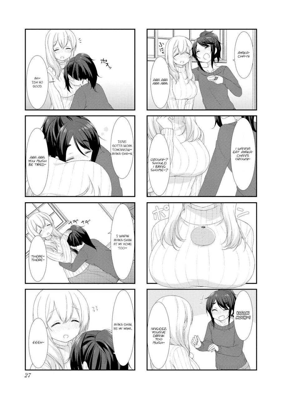 Sunoharasou no Kanrinin-san - Chapter 43 [photo 3] - MangaPorn