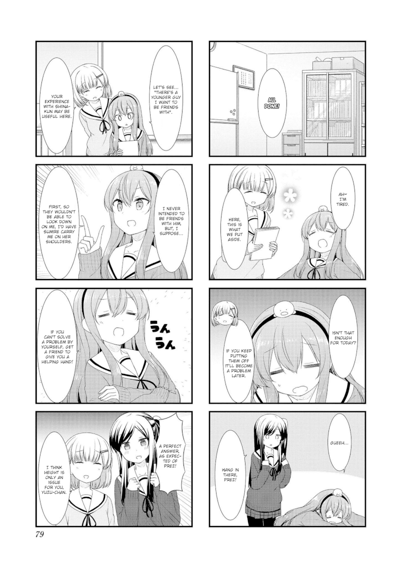 Sunoharasou no Kanrinin-san - Chapter 48 [photo 3] - MangaPorn