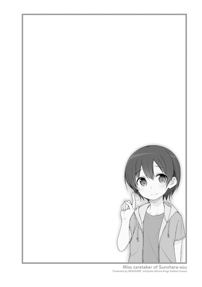 Sunoharasou no Kanrinin-san - Chapter 48 [photo 6] - MangaPorn