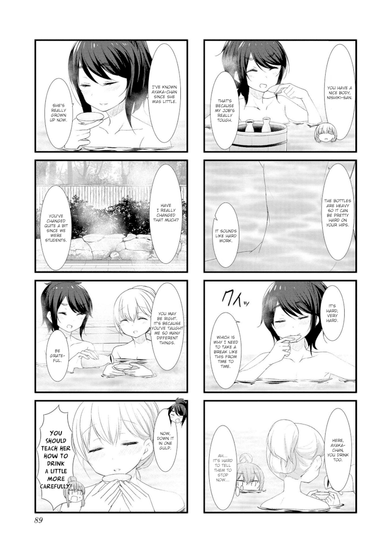 Sunoharasou no Kanrinin-san - Chapter 49 [photo 7] - MangaPorn