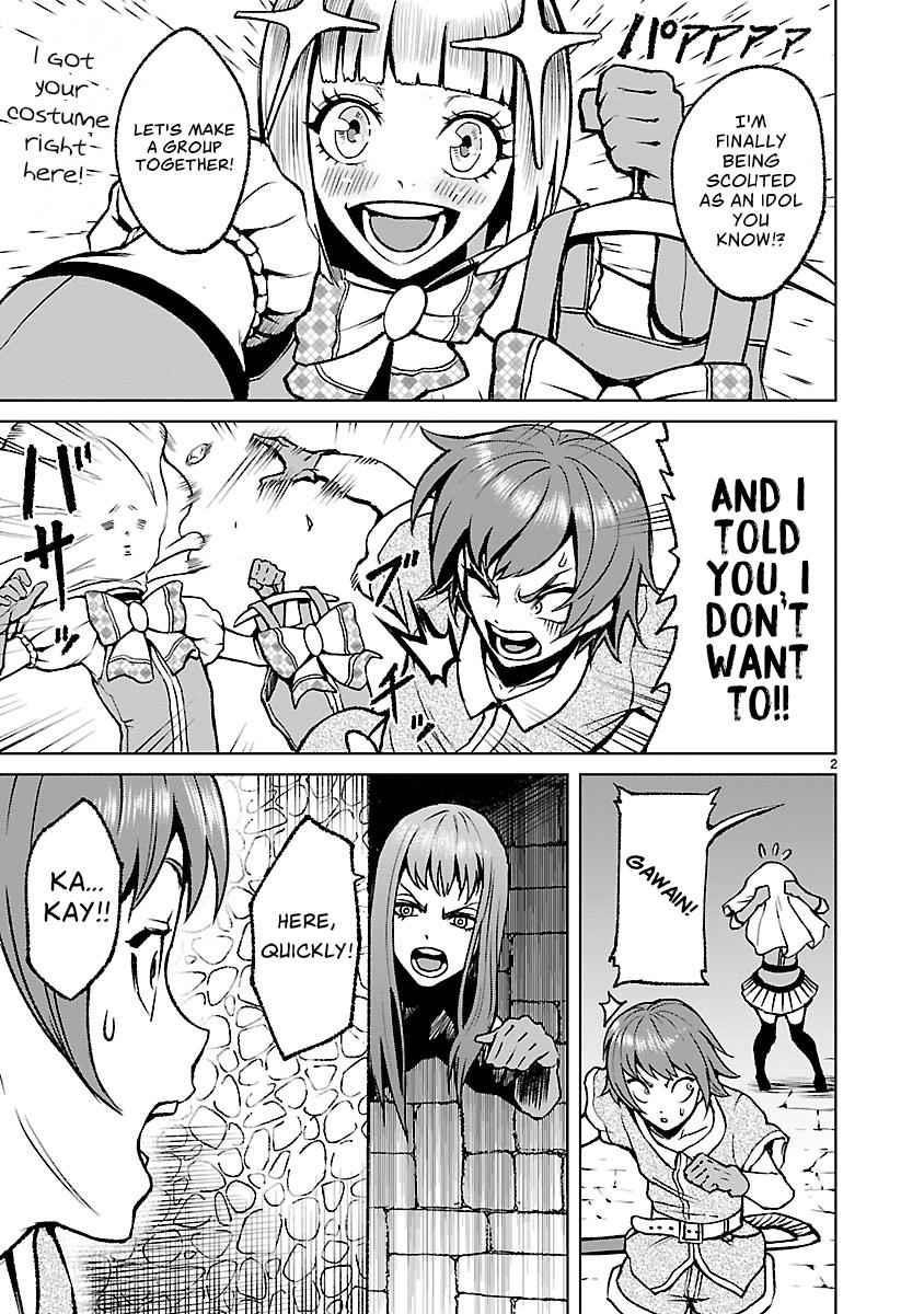 Rosen Garten Saga - Chapter 20.5 [photo 3] - MangaPorn