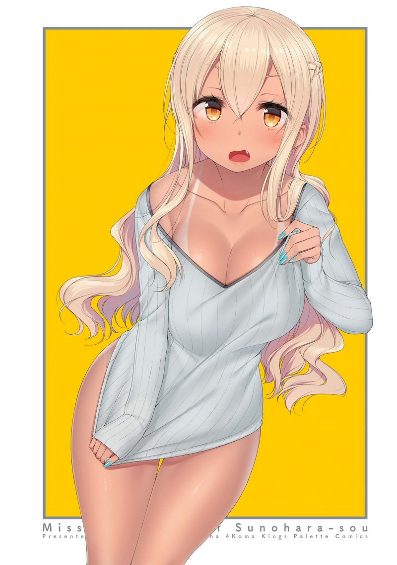 Sunoharasou no Kanrinin-san - Chapter 51 [photo 15] - MangaPorn