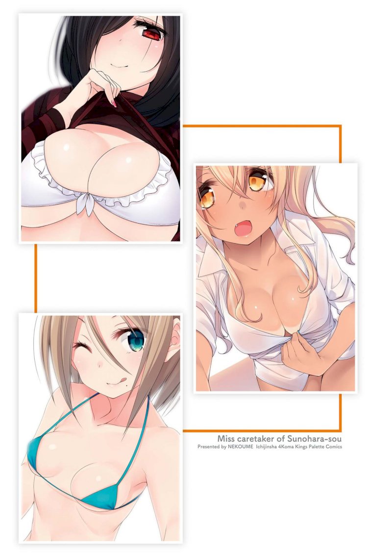 Sunoharasou no Kanrinin-san - Chapter 51 [photo 16] - MangaPorn