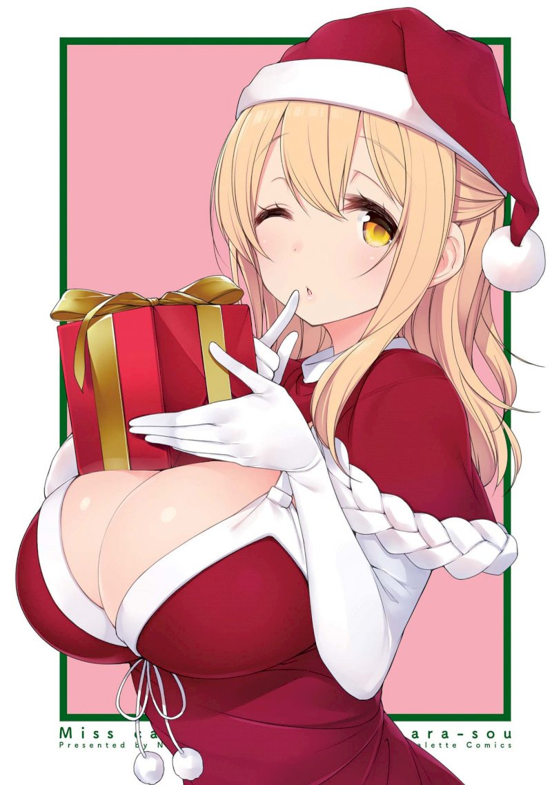 Sunoharasou no Kanrinin-san - Chapter 51 [photo 19] - MangaPorn