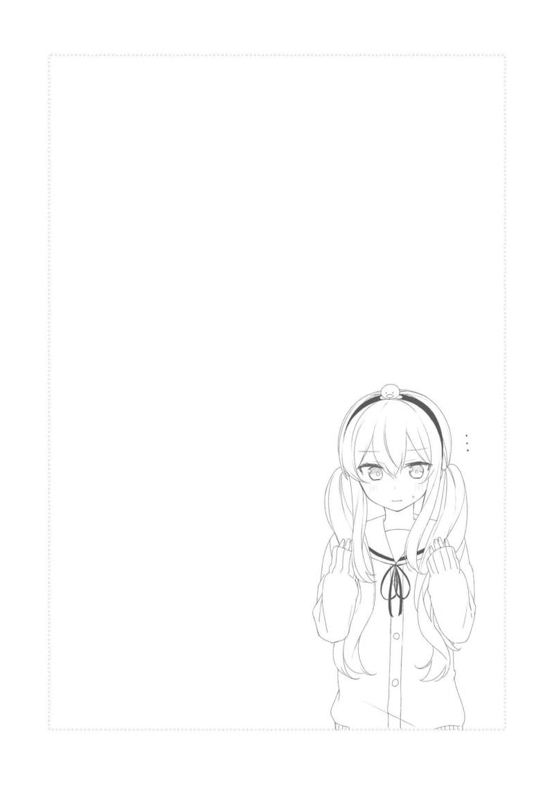 Sunoharasou no Kanrinin-san - Chapter 52 [photo 20] - MangaPorn