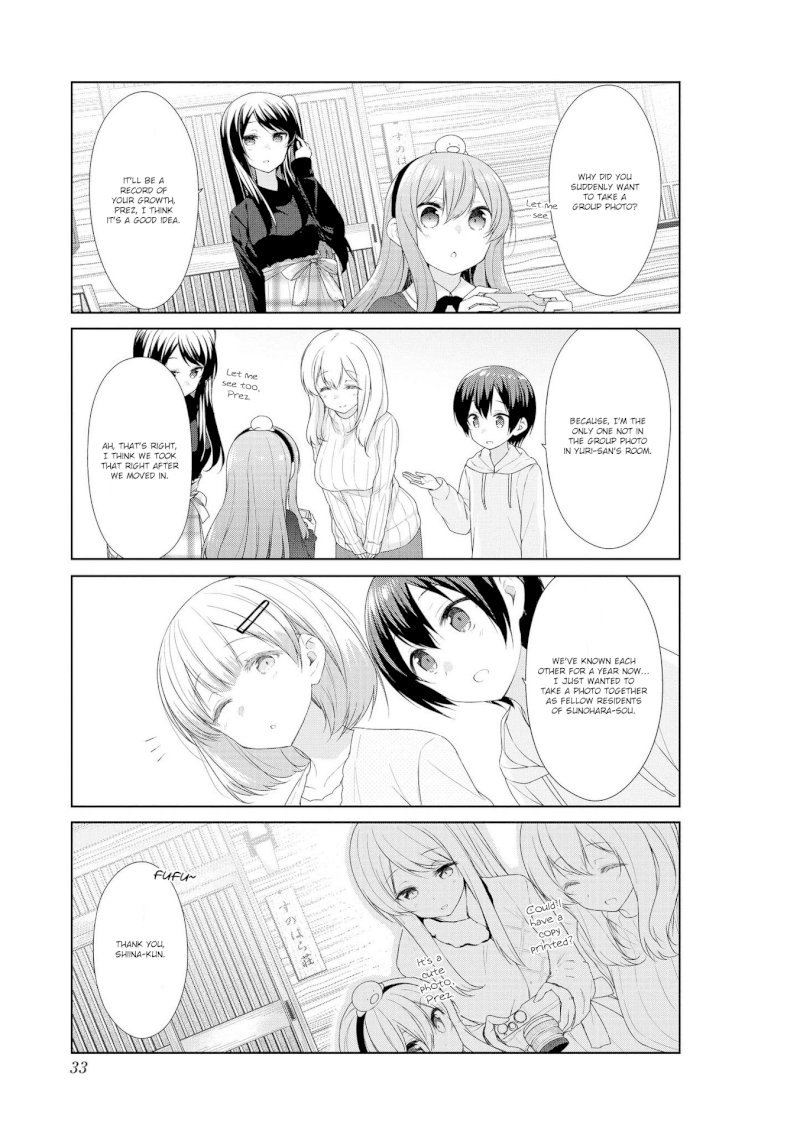 Sunoharasou no Kanrinin-san - Chapter 53 [photo 13] - MangaPorn