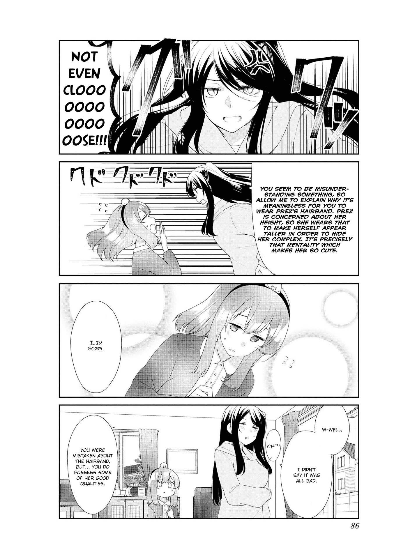 Sunoharasou no Kanrinin-san - Chapter 58 [photo 4] - MangaPorn