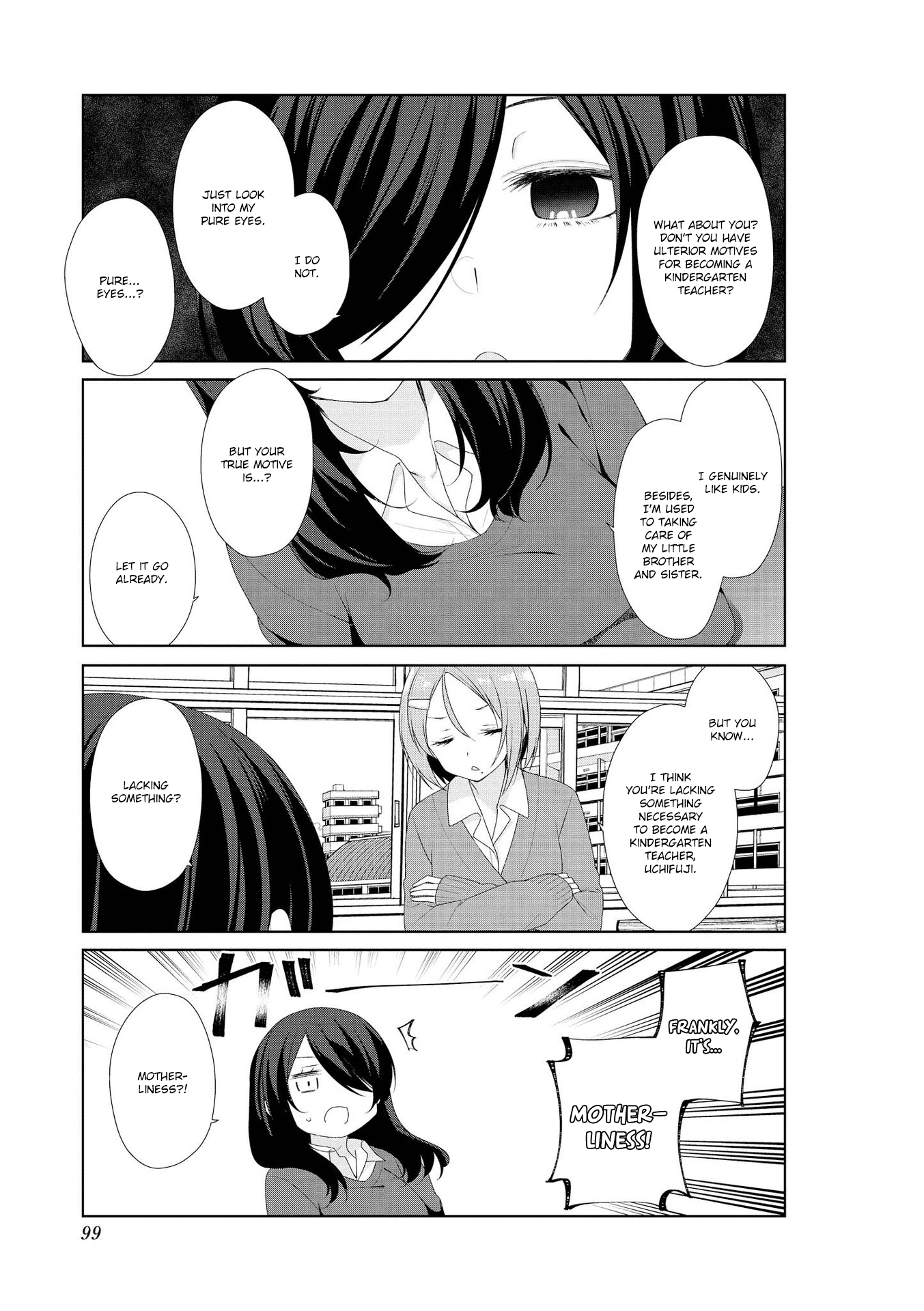 Sunoharasou no Kanrinin-san - Chapter 59 [photo 3] - MangaPorn